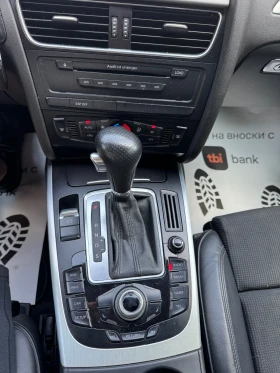 Audi A4 3.0TDi Quattro RS- 300. | Mobile.bg    14