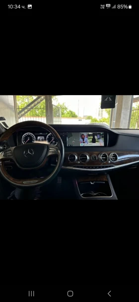 Mercedes-Benz S 500 | Mobile.bg    13