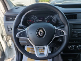 Renault Express Life 1, 5 dCi 75 к.с. - 27500 лв. - 21540407 8