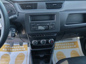 Renault Express Life 1, 5 dCi 75 к.с. - 27500 лв. - 21540407 9