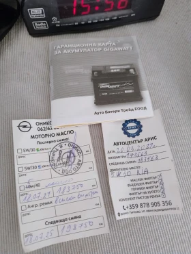 Kia Ceed 1.6 CRDi | Mobile.bg    13