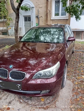  BMW 523