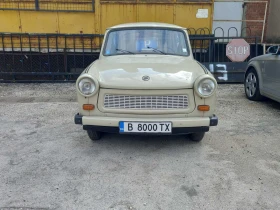Trabant 601 - 5999 лв. / 3067.24 € - 72476008 2