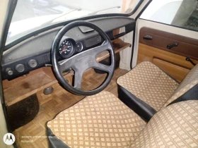 Trabant 601 - 5999 лв. / 3067.24 € - 72476008 7