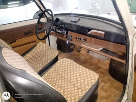 Trabant 601 - 5999 лв. / 3067.24 € - 72476008 6