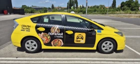 Toyota Prius 1.8 Hybrid 135к.с., снимка 4