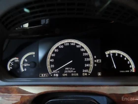 Mercedes-Benz S 350 - 9155 € / 17905.62 лв. - 91450793 9