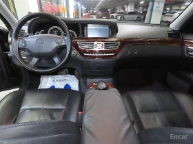 Mercedes-Benz S 350 - 9155 € / 17905.62 лв. - 91450793 10