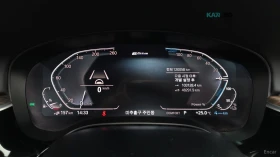 BMW 530E M PKG / DISTRONIC / HEADUP / ��������� / ��������  | Mobile.bg � ����� ������ 10