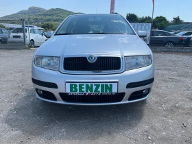 Skoda Fabia 1.4i-75-ITALIA | Auto.bg — изображение 2