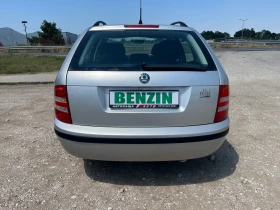 Skoda Fabia 1.4i-75-ITALIA | Auto.bg — изображение 16