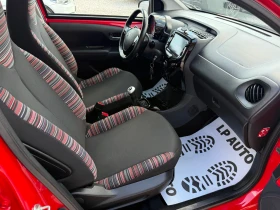 Citroen C1 1.0i* 72k.c* Shine* FULL - 7900 € - 99797120 8