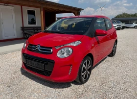 Citroen C1 1.0i* 72k.c* Shine* FULL