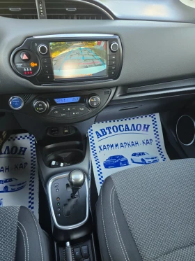 Toyota Yaris 1.5HYBRID-FACE-AВТОМАТИК-НАВИГАЦИЯ - 8800 € - 88051905 14