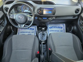 Toyota Yaris 1.5HYBRID-FACE-AВТОМАТИК-НАВИГАЦИЯ - 8800 € - 88051905 13