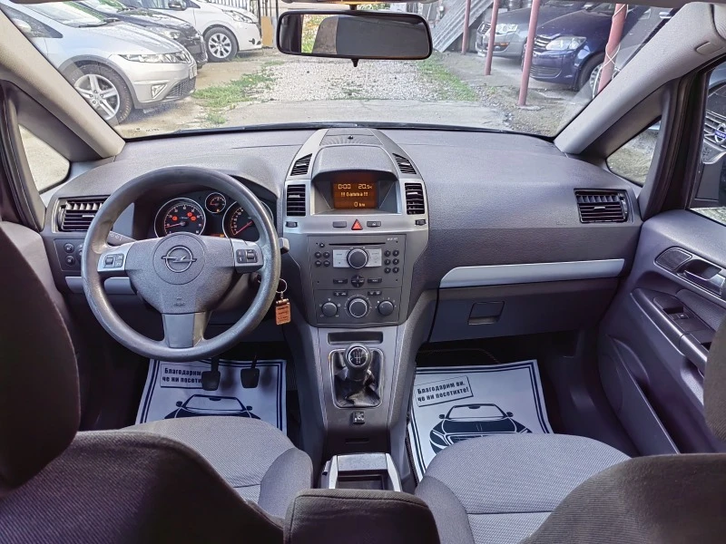 Opel Zafira 1.8 i Газ-Бензин, снимка 11 - Автомобили и джипове - 41806703