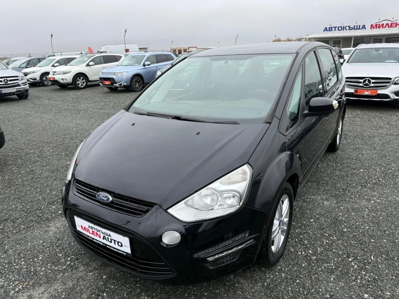 Ford S-Max (KATO НОВА), снимка 1 - Автомобили и джипове - 47536355