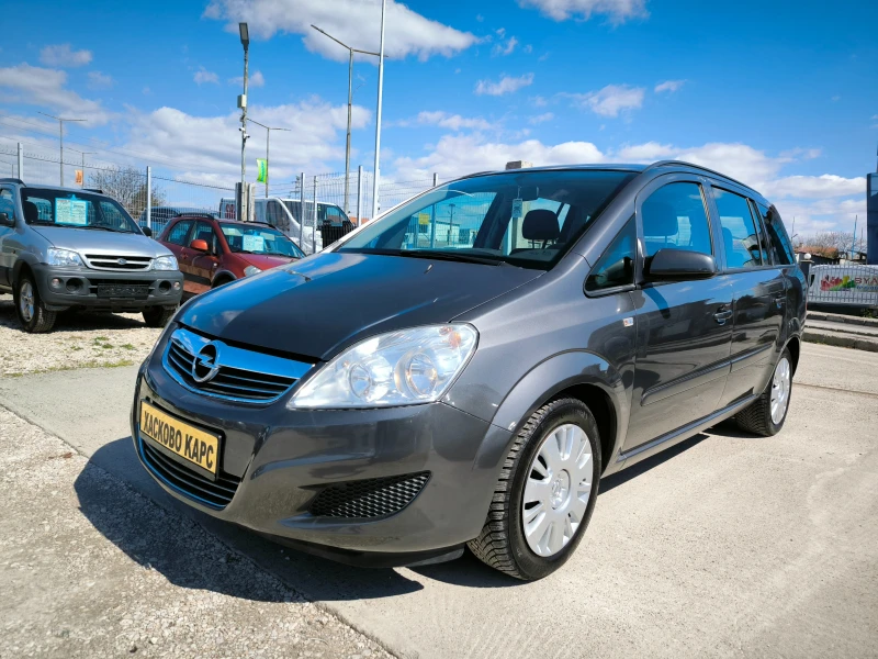 Opel Zafira 1.8I , снимка 1 - Автомобили и джипове - 49583531