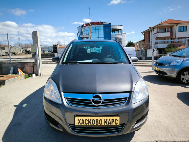 Opel Zafira 1.8I , снимка 2 - Автомобили и джипове - 49583531