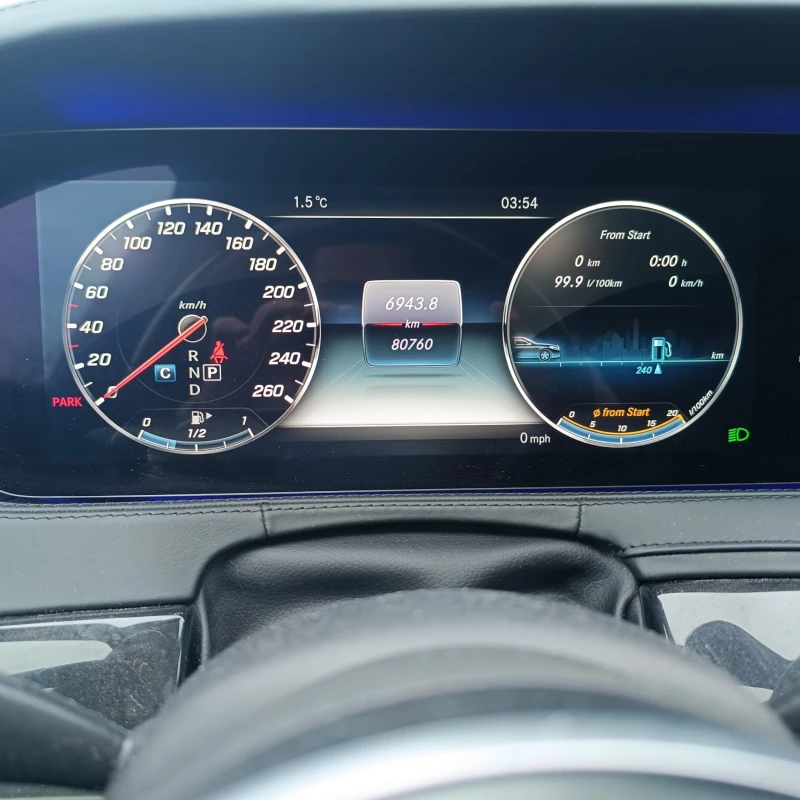 Mercedes-Benz S 560 АМГ , LONG , екстри, снимка 4 - Автомобили и джипове - 51912215