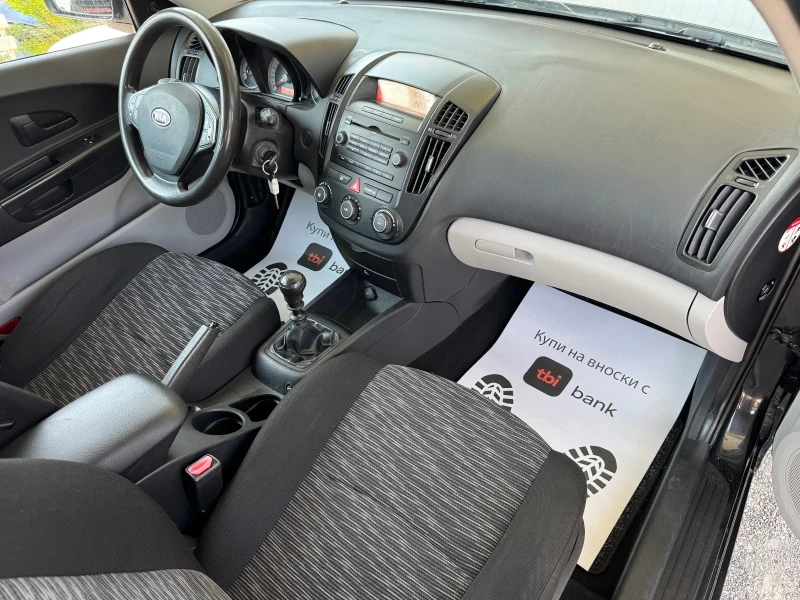 Kia Ceed 1.4 ГАЗ/БЕНЗИН/ЛИЗИНГ, снимка 7 - Автомобили и джипове - 50836741