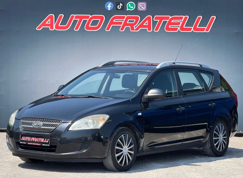 Kia Ceed 1.4 ГАЗ/БЕНЗИН/ЛИЗИНГ, снимка 2 - Автомобили и джипове - 50836741