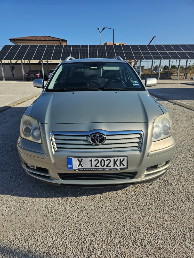 Toyota Avensis, снимка 2 - Автомобили и джипове - 51607180