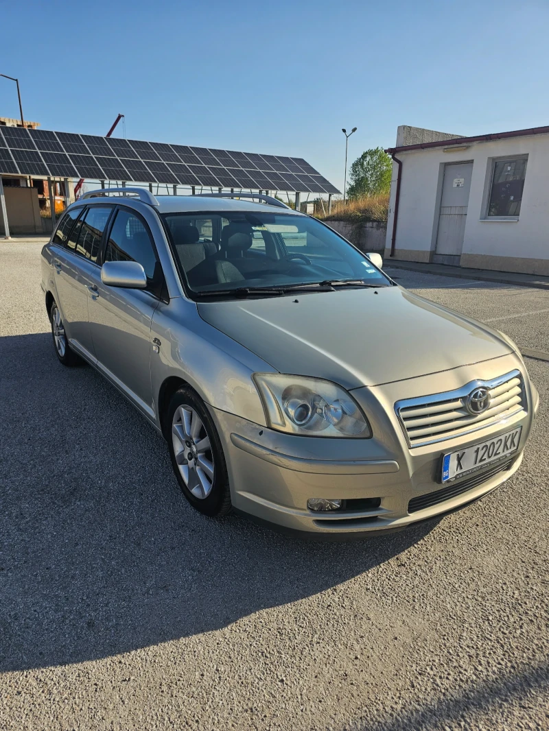 Toyota Avensis, снимка 3 - Автомобили и джипове - 51607180