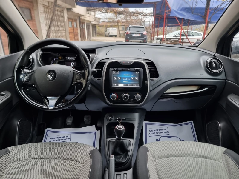 Renault Captur 1.5dci NAVI, снимка 10 - Автомобили и джипове - 52754714