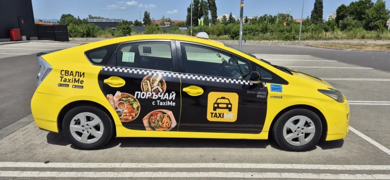 Toyota Prius 1.8 Hybrid 135к.с., снимка 4 - Автомобили и джипове - 52823247