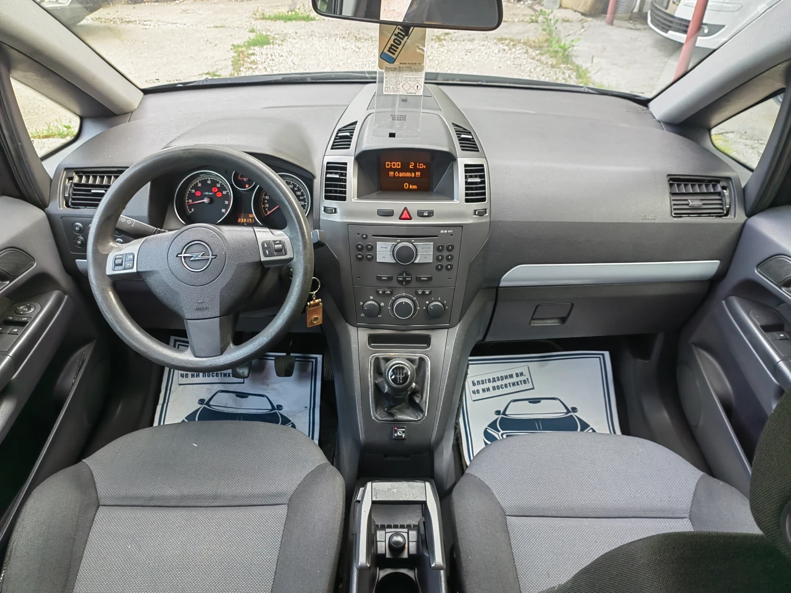 Opel Zafira 1.8 i Газ-Бензин - изображение 10