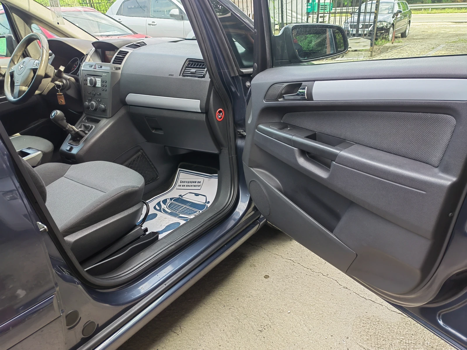 Opel Zafira 1.8 i Газ-Бензин - изображение 5