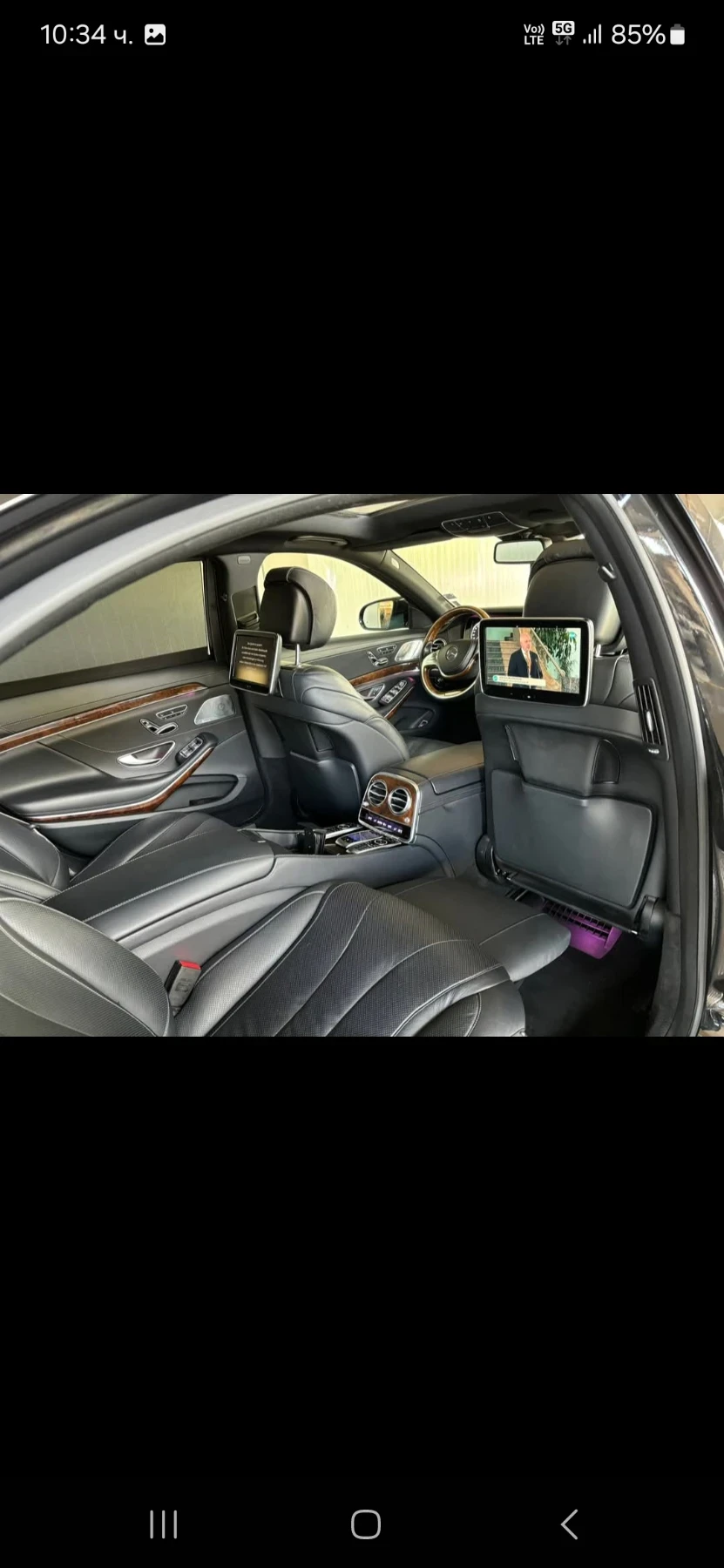 Mercedes-Benz S 500  - изображение 8