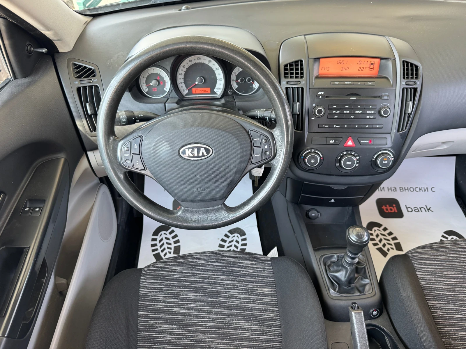 Kia Ceed 1.4 ГАЗ/БЕНЗИН/ЛИЗИНГ - изображение 6