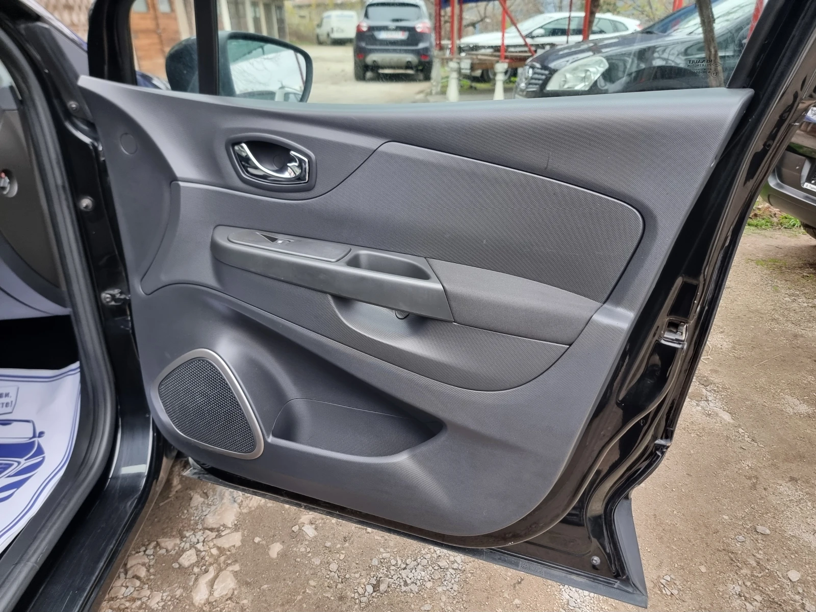 Renault Captur 1.5dci NAVI | Mobile.bg � ����������� 15