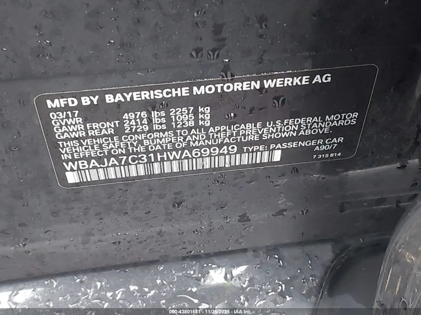 BMW 530 2.0L I-4 DI, DOHC, VVT, TURBO, 248HP All Wheel | Mobile.bg � ����������� 14