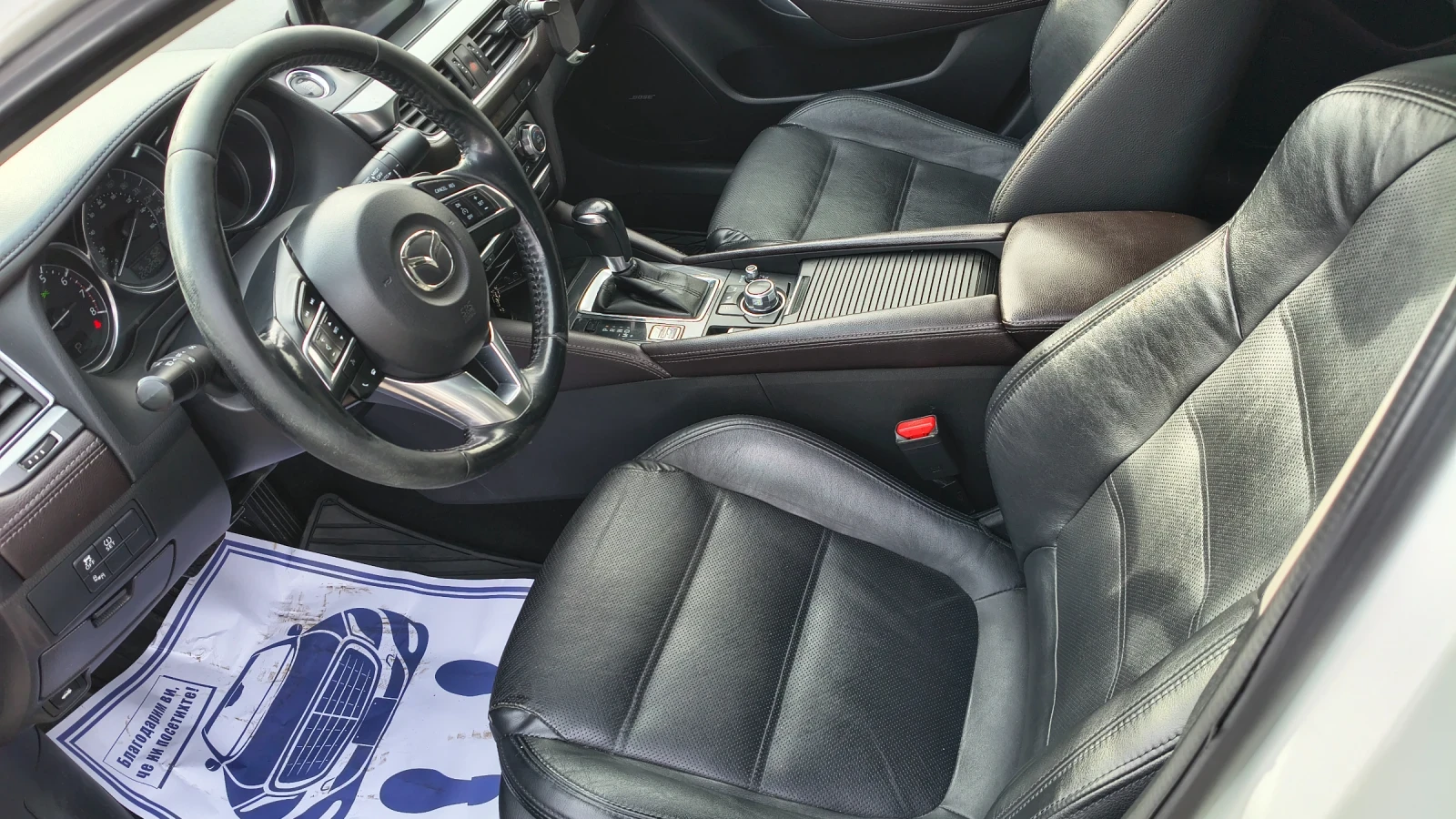 Mazda 6 2.5 Exclusive-Line | Mobile.bg � ����������� 10