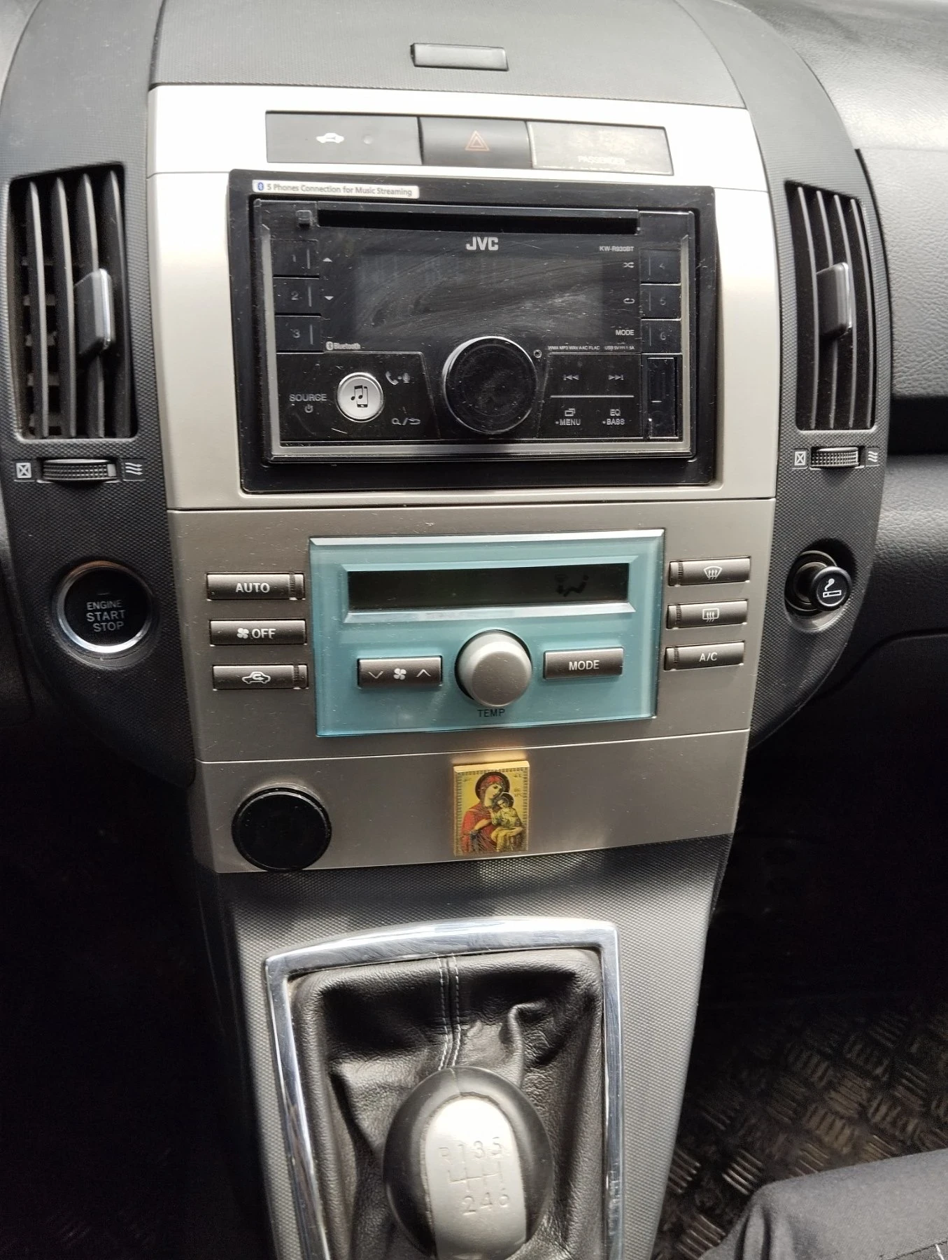 Toyota Corolla verso 2.2 136 | Mobile.bg � ����������� 8