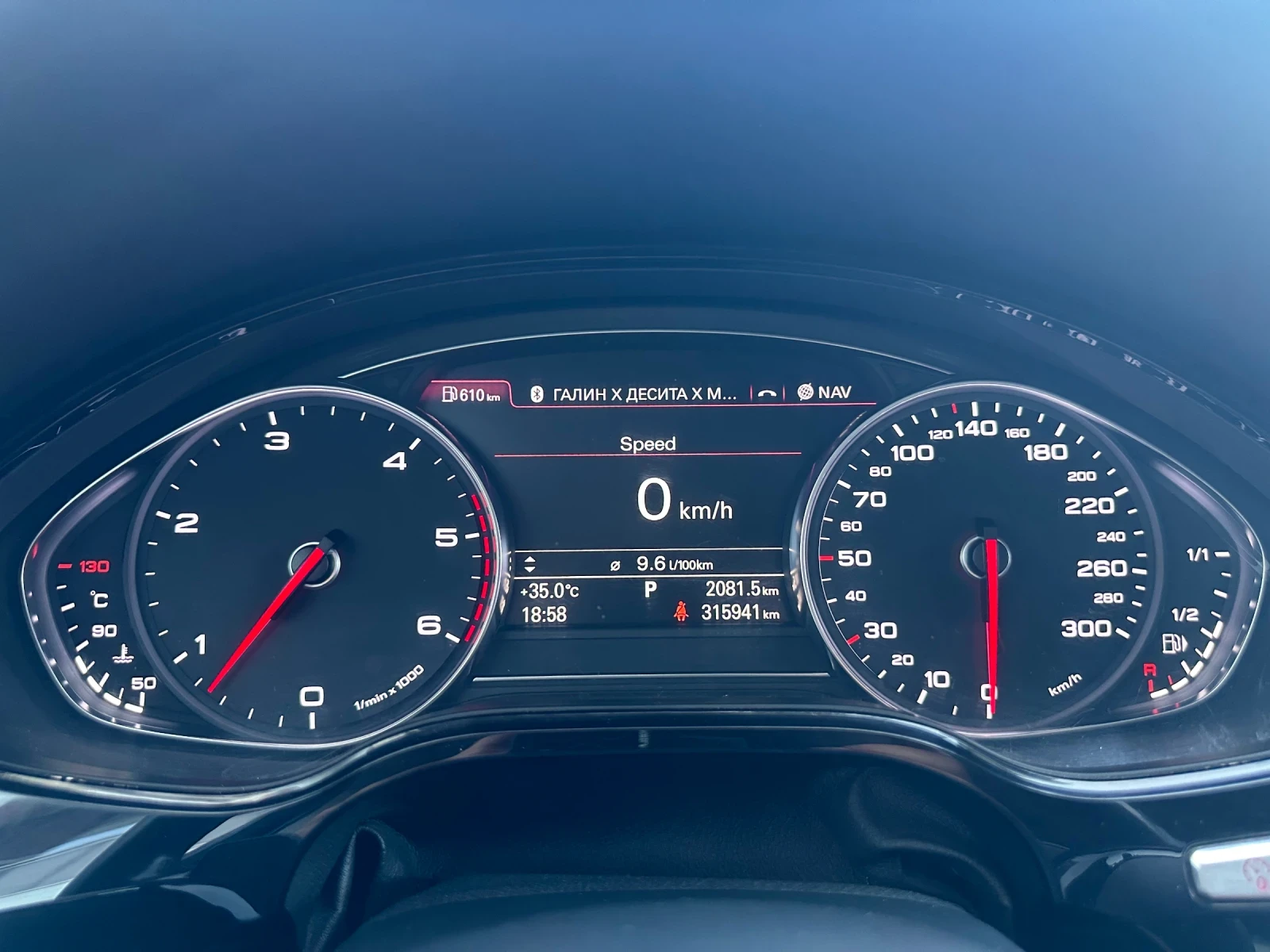 Audi A8 4.2 TDI , снимка 14 - Автомобили и джипове - 55631928