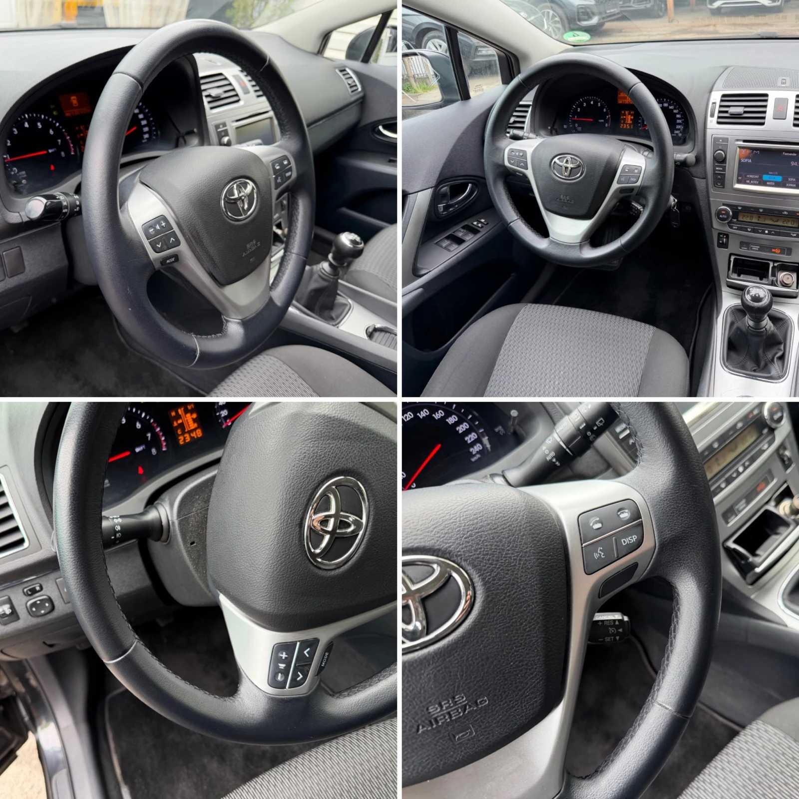 Toyota Avensis 1.8I* СЕРВИЗНА КНИЖКА* ПЪЛНА  ИСТОРИЯ , снимка 15 - Автомобили и джипове - 54484472