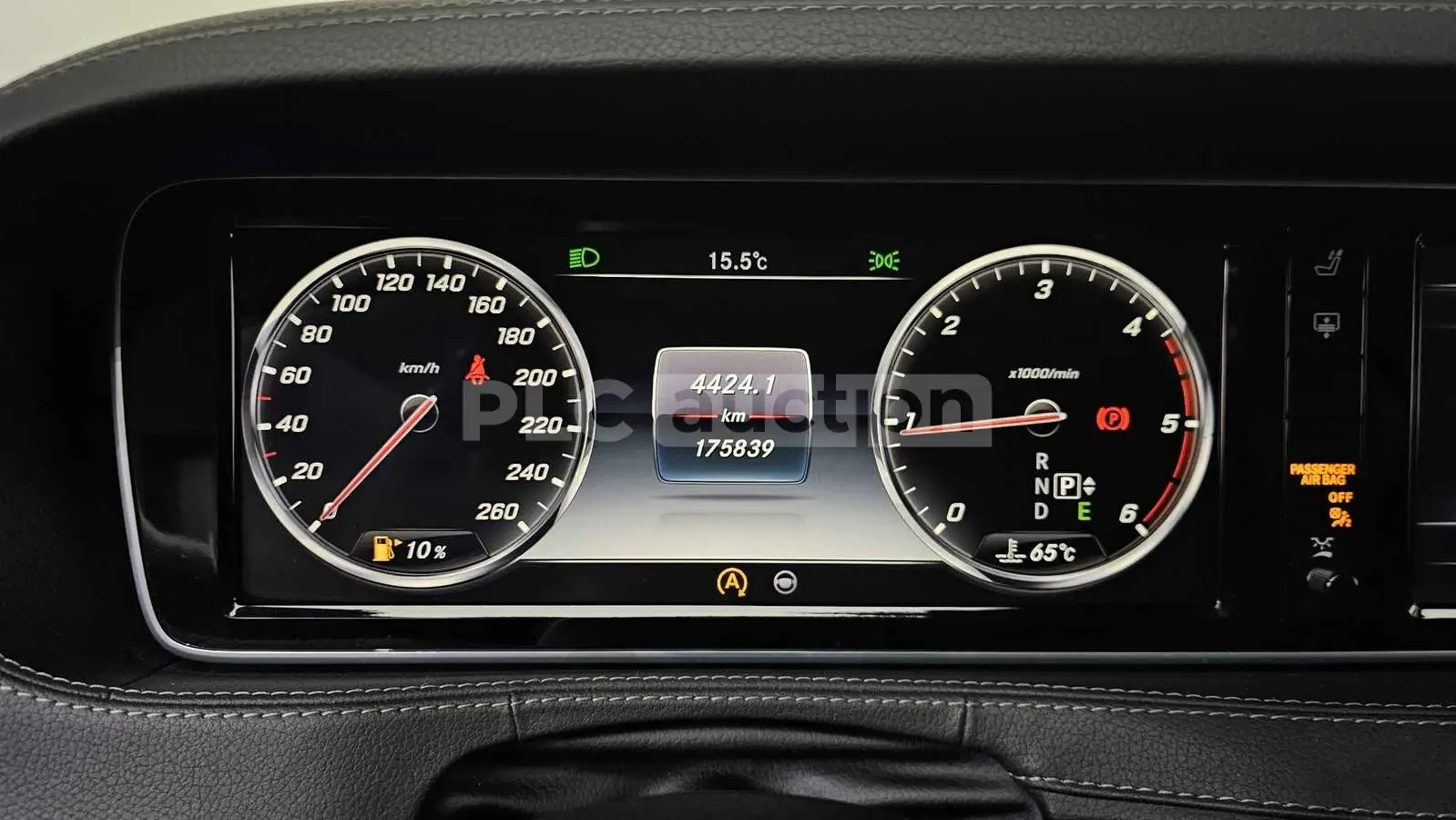 Mercedes-Benz S 350 350d 4MATIC| BURMASTER| ПАНО| КАМЕРА| ТЕХНОТЕСТ, снимка 8 - Автомобили и джипове - 54737298