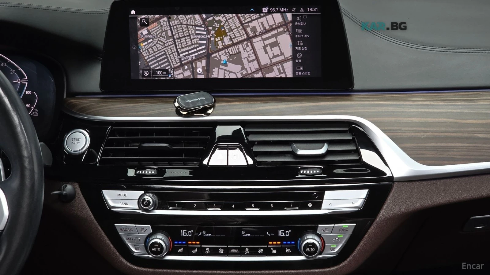 BMW 530E M PKG / DISTRONIC / HEADUP / ОБДУХВАНЕ / ПОДГРЕВИ , снимка 12 - Автомобили и джипове - 54766123