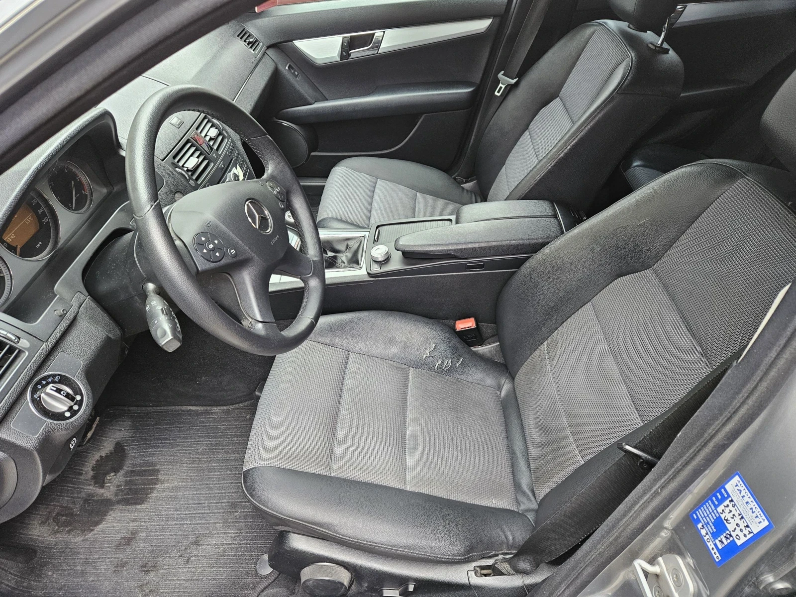 Mercedes-Benz C 220 2.2, снимка 8 - Автомобили и джипове - 54946564