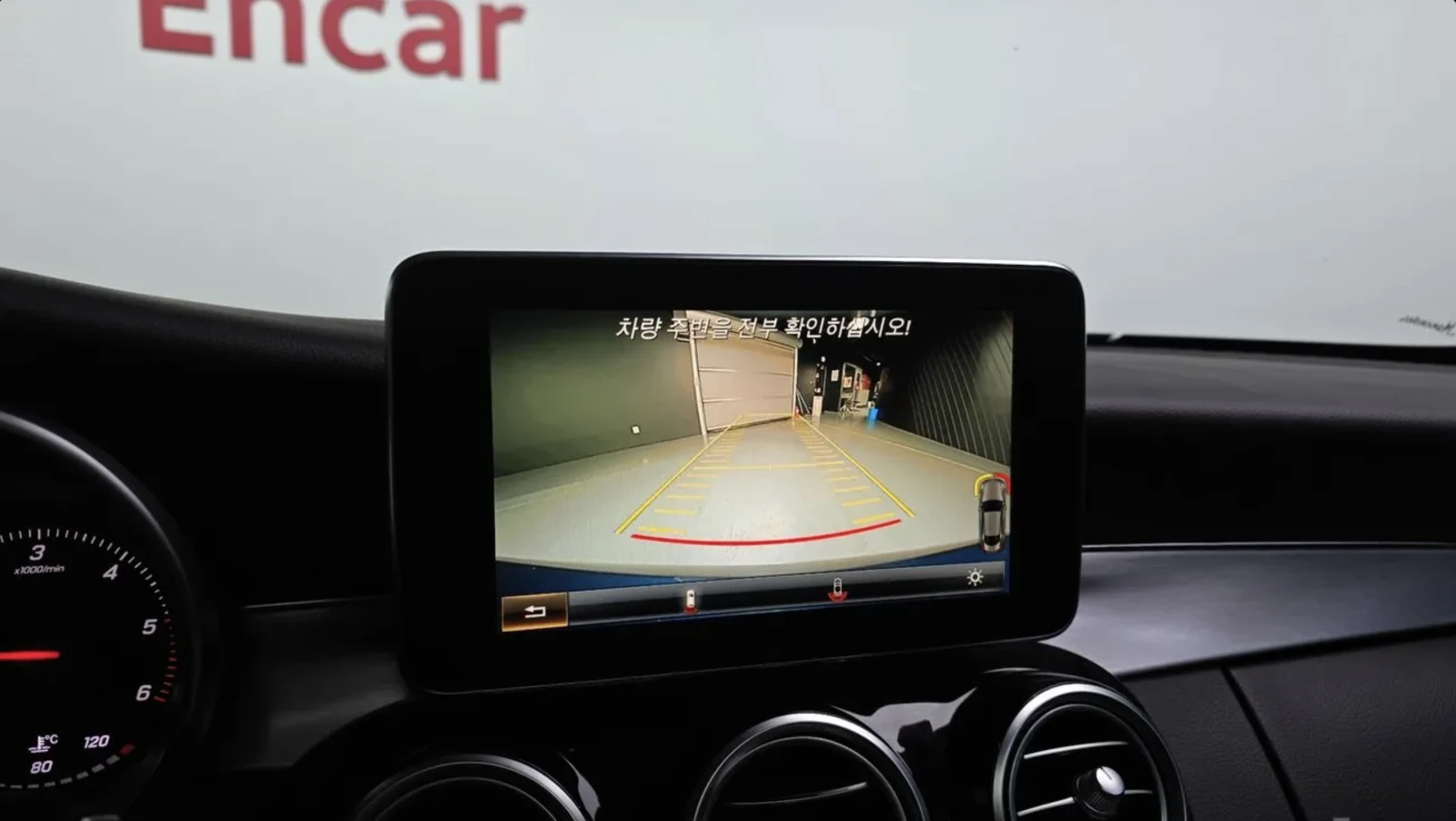 Mercedes-Benz C 220 d / AMG ПАКЕТ / HUD, снимка 12 - Автомобили и джипове - 55313873