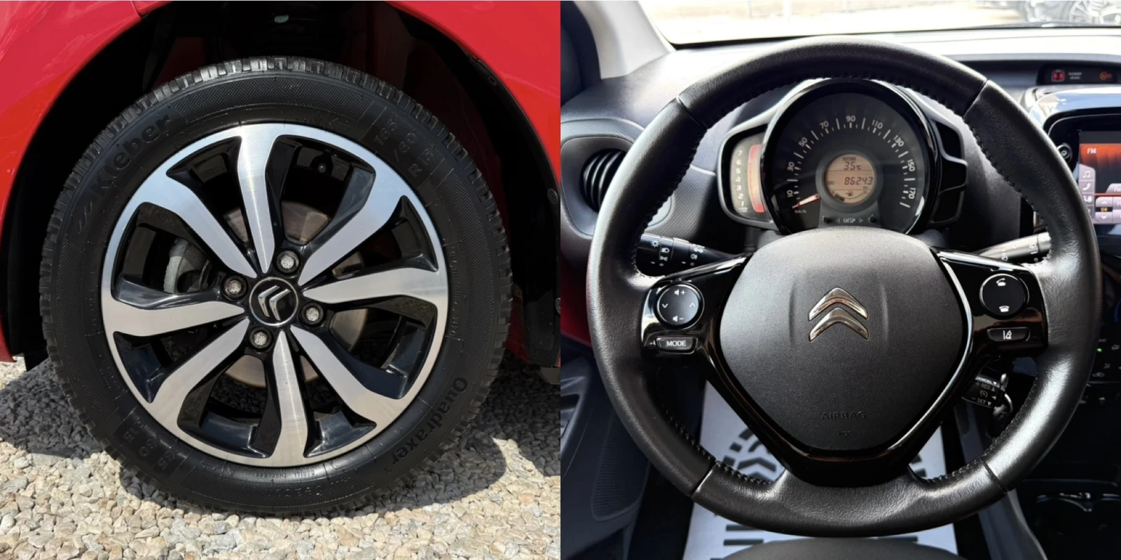Citroen C1 1.0i* 72k.c* Shine* FULL, снимка 12 - Автомобили и джипове - 55834087