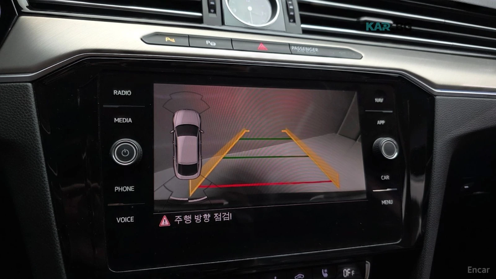 VW Arteon PREMIUM* ����* �����* �������* ����* ���� | Mobile.bg � ����������� 13