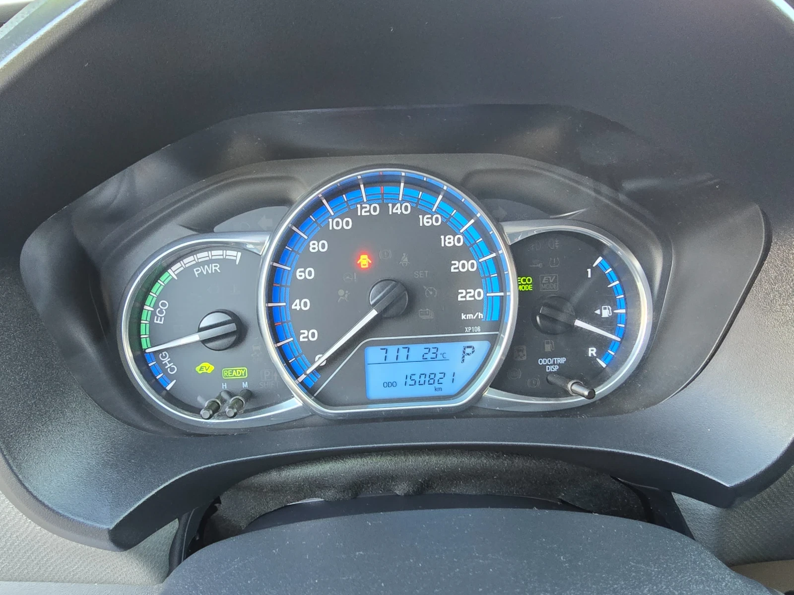Toyota Yaris 1.5HYBRID-FACE-A��������-��������� | Mobile.bg � ����������� 12