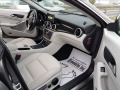Mercedes-Benz CLA 200  - изображение 6