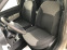 Обява за продажба на Dacia Dokker 1.6i*84кс*GERMANY ~16 000 лв. - изображение 9