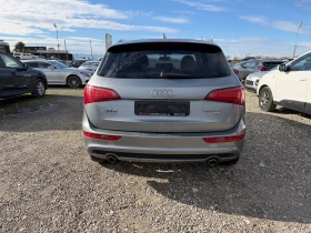 Audi Q5 3.0 TDI QUATTRO S LINE, снимка 6
